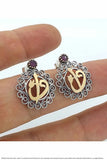 Silver Filigree Aleph Vav Earrings