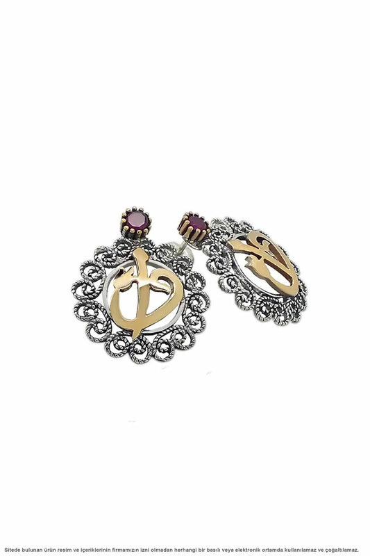 Silver Filigree Aleph Vav Earrings