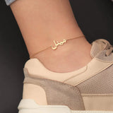 Personalized Arabian Stainless Steel Anklet-Name Anklet