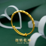 Real 18K Twisted Chain Bracelet for Women Solid 999 Chain
