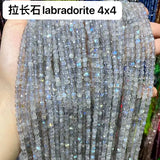 4mm Faceted Square Lapis Tourmaline Aquamarine Amethyst Citrine Ruby Beads