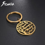Family Tree of Life Keychain Personalized with 6 Names