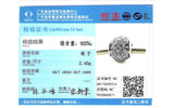 Europe Bracelets & Necklace Oriental Fan Charms 925 Sterling Silver Beads