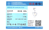 Heart Beads Clear CZ 925 Silver for Europe Bracelets