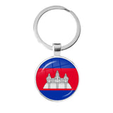 Country Flag Glass Keychain Set with 9 Flags