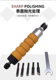 Flexible Shaft Handle Jade Electric Wood Carving Tool