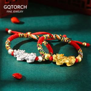0-5 Yrs Red String 999 Pure Silver Pixiu 3D Charm Bracelet
