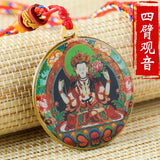 4 Arm Avalokitesvara Buddha Statue Thangka Necklace