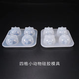 4 Grid Chicken & Pig Silicone Mold Epoxy Resin Crafts