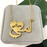 Arabic Name Necklace Heart Pendant Stainless Steel Personalized Choker