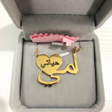 Arabic Name Necklace Heart Pendant Stainless Steel Personalized Choker