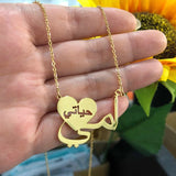 Arabic Name Necklace Heart Pendant Stainless Steel Personalized Choker