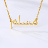 Arabic Name Necklace Stainless Steel Personalized Choker Pendant