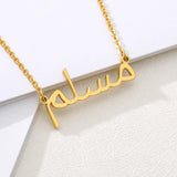 Arabic Name Necklace Stainless Steel Personalized Choker Pendant