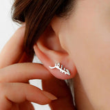Custom Arabic Name Earrings for Women