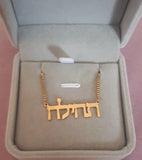 Personalized Hebrew Name Necklace Stainless Steel Choker Jewelry