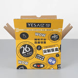 Logo Cardboard Corrugated Zipper Peel Off Closure Logo Mailing Box