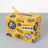 Logo Cardboard Corrugated Zipper Peel Off Closure Logo Mailing Box