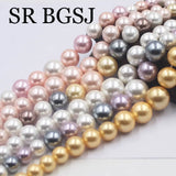 8-16mm Graduated Shell Pearl Loose Beads Strand 18inch