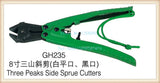 GH235 Three Peaks Side Sprue Cutters Jewelry Pliers DIY Tool