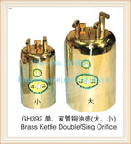 Small Brass Kettle Orifice for Craft Jewelry Tools 85x165mm