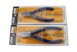 Japanese Manufacturing Scissors 150mm Non-Slip Grip Wire Cutters