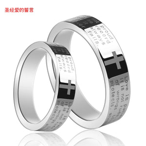 Tungsten Cross Wedding Rings Size 4-12