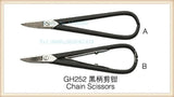 175mm Chain Scissors Jewelry Pliers DIY Tools