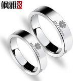 Happy Clover Engraved Tungsten Ring Set, Size 4-12