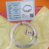 Natural Ajadeite Bracelet with Certificate