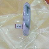 Natural Ajadeite Bracelet with Certificate