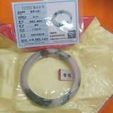 Natural Ajadeite Bracelet with Certificate