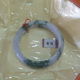 Natural Ajadeite Bracelet with Certificate