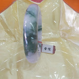 Natural Ajadeite Bracelet with Certificate