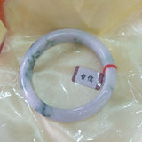 Natural Ajadeite Bracelet with Certificate