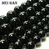 Natural Agate Smooth Round Beads 4mm-12mm