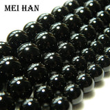 Natural Agate Smooth Round Beads 4mm-12mm