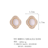 French Court Wind Micro Pearl Zircon Earrings