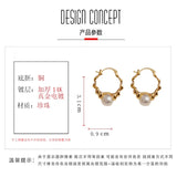 French Temperament Wave Pearl Ear Buckle Earrings
