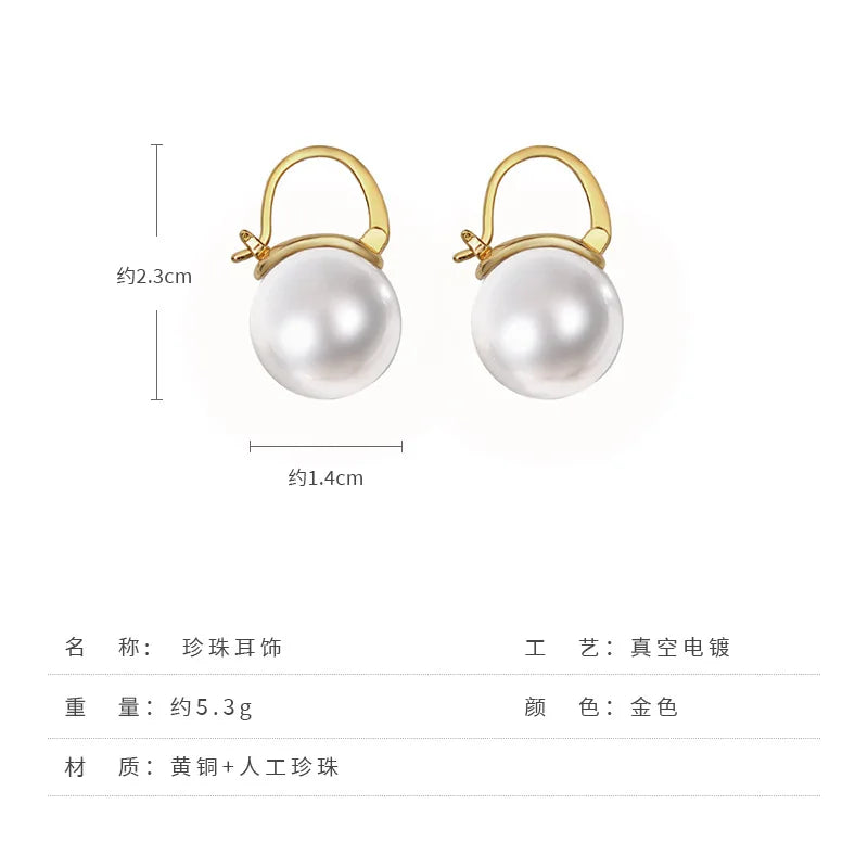 French Pearl Earrings Studs Accessory