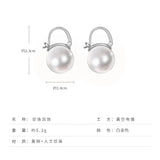 French Pearl Earrings Studs Accessory