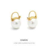 French Pearl Earrings Studs Accessory