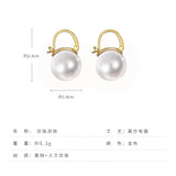 French Pearl Earrings Studs Accessory