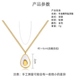 Gold-Plated Avocado Pendant Necklace