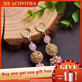 Pink Baroque Pearl Flower Earrings, Birthday Party Jewellery GE0961B