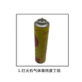 GT-2001 Piezoelectric Mini Torch Gas Gun
