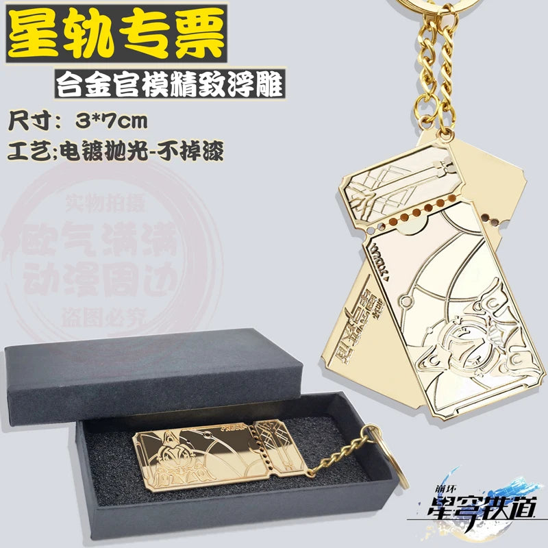 Honkai:Star Rail Cosplay Props Train Ticket Keychains Set