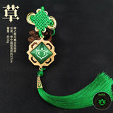 Genshin Impact Mondstadt Tassels Keychain 7 Element Weapons Key Ring