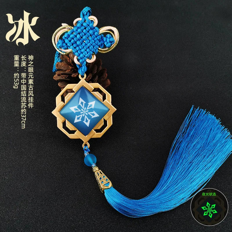 Genshin Impact Mondstadt Tassels Keychain 7 Element Weapons Key Ring