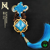 Genshin Impact Mondstadt Tassels Keychain 7 Element Weapons Key Ring